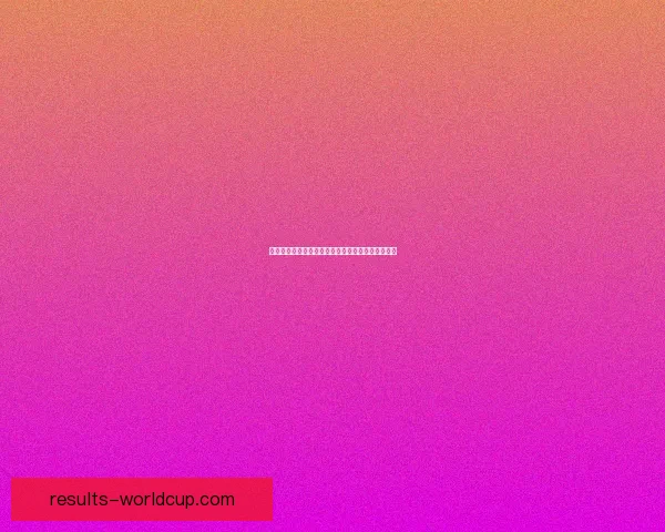 世界杯足球赛全程竞猜策略与热门对阵胜负预测指南