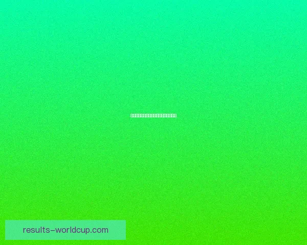 世界杯赛前胜负预测深度解析与策略指南