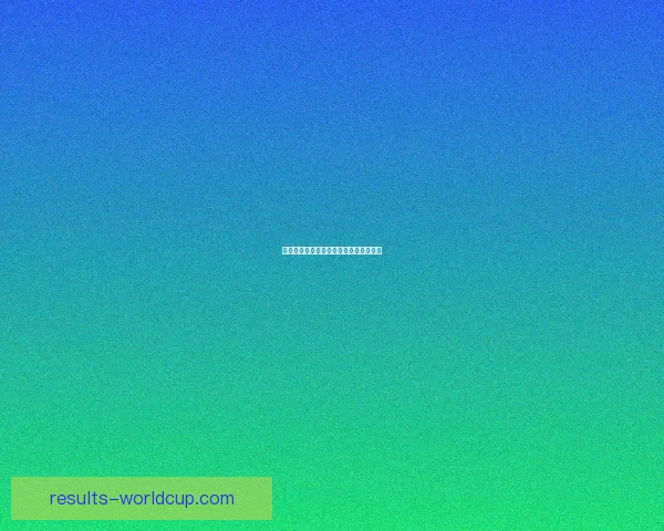 世界杯赛前胜负预测深度解析与策略指南