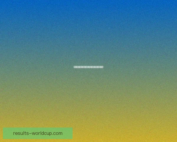 美加墨世界杯盛事开启全球足球狂欢热潮解析