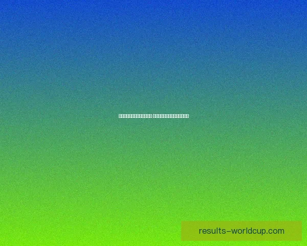 世界杯体育竞猜必胜攻略解析 提升你的竞猜技巧与预测准确率