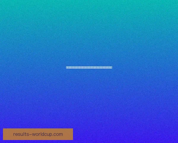 世界杯竞猜红包大放送参与即有机会赢取丰厚奖品助力你轻松畅玩赛事