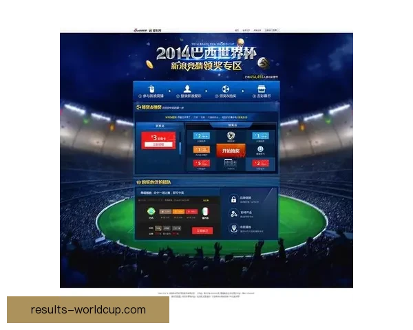 世界杯在线竞猜入口全面指南教你轻松掌握投注技巧