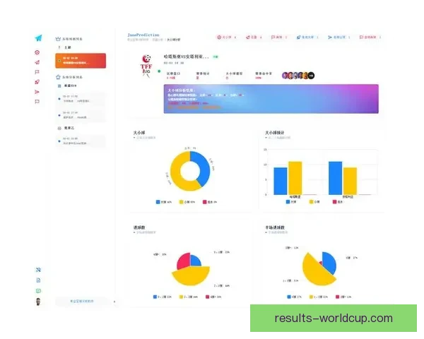 足球竞猜官网最新赛事分析与投注技巧尽在这里，助你精准预测赢取丰厚奖金