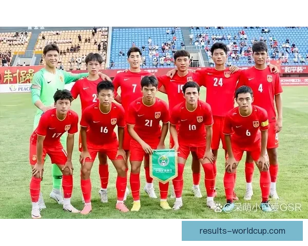 中国男足再次垫底 U16国少三战全败无缘前六成绩惨淡