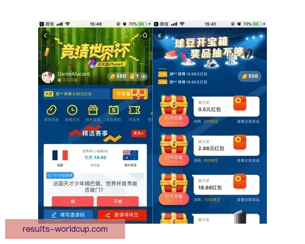 世界杯赛事预测与竞猜攻略解析助你赢取精彩竞猜奖励 世界杯赛事预测与竞猜攻略解析助你赢取精彩竞猜奖励
