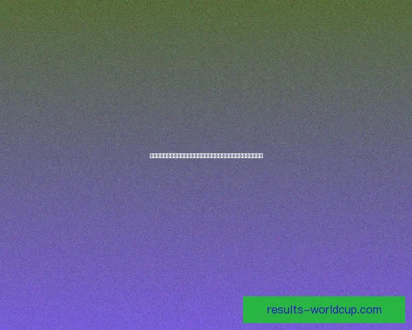 太阳报称本怀特恐无缘欧冠决赛伤情加重世界杯征程前景令人担忧战术观察